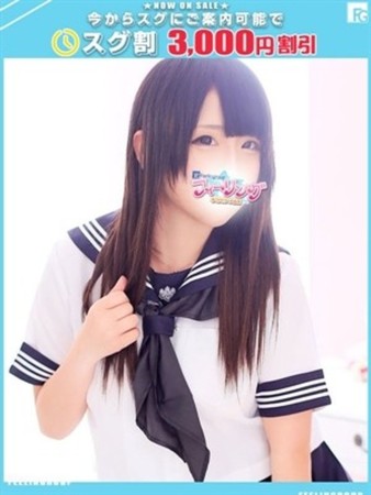 るあ【FG系列】さんの写真1枚目