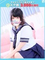 れの【FG系列】