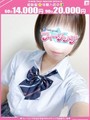 うい【FG系列】