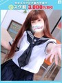 みりあ【FG系列】