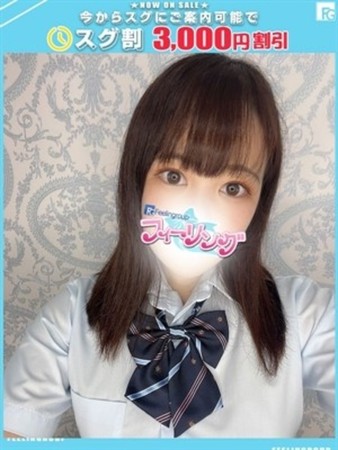しずく【FG系列】さんの写真1枚目