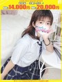 ともよ【FG系列】