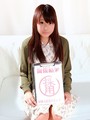 水原すず