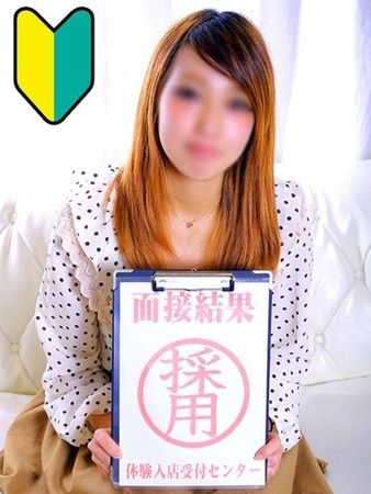 立花ひなさんの写真1枚目