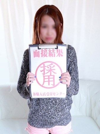 森永ゆんさんの写真1枚目
