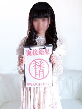 八神るかさんの写真1枚目