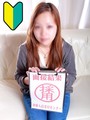 安室あいな