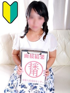 安藤さき