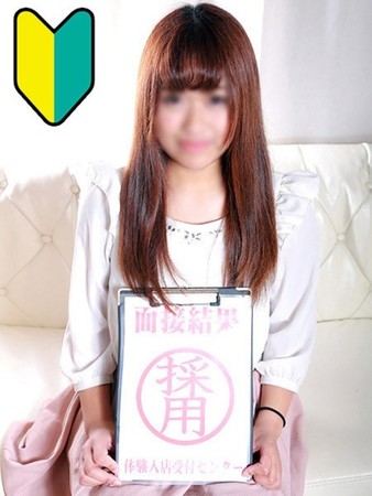 宮崎ほのかさんの写真1枚目