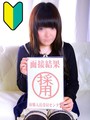 小島おと