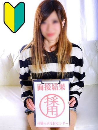 浦田あすかさんの写真1枚目
