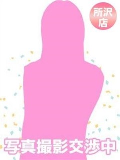 宮島あおい