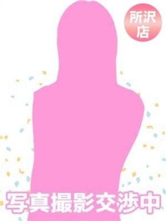 宮島あおいさんの写真1枚目