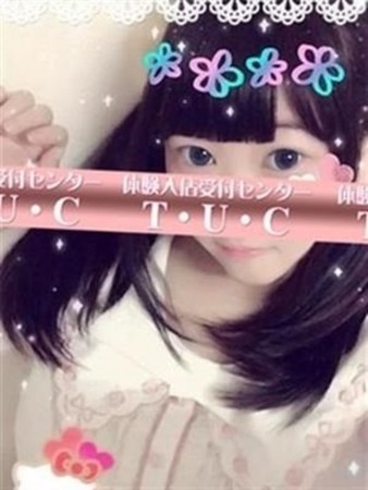 千堂このみさんの写真2枚目