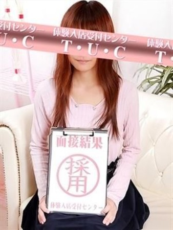 神崎さくらさんの写真2枚目