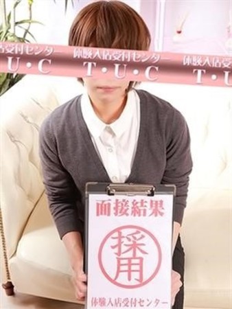 真島みことさんの写真2枚目