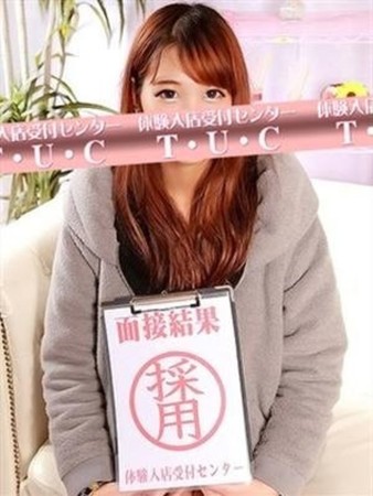 早乙女ここあさんの写真2枚目
