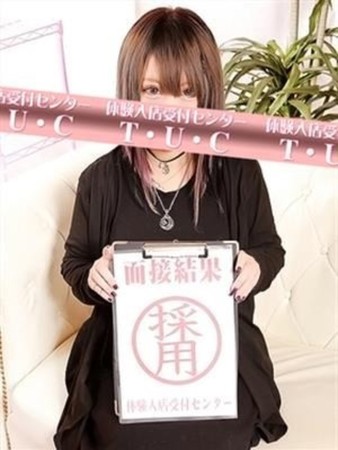 高瀬にいなさんの写真2枚目