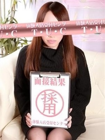 下條ななさんの写真2枚目