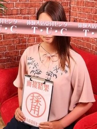松本ちはるさんの写真2枚目