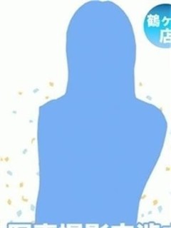 若槻しずく