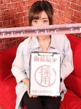 松岡みれいさんの写真2枚目