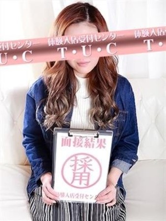 藤原あゆむさんの写真2枚目