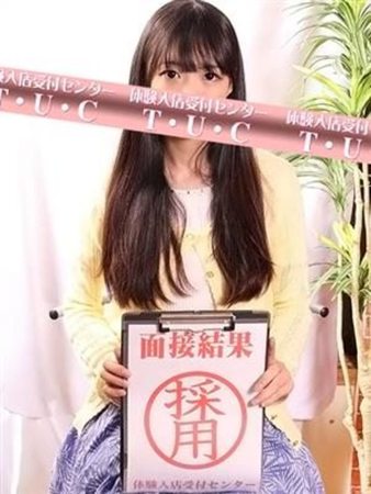 池内くみさんの写真2枚目