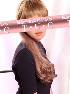山岸こころ