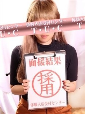 山岸こころさんの写真2枚目