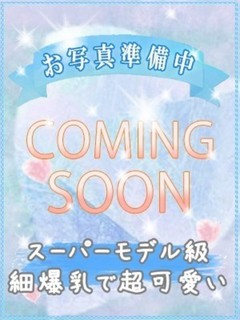 シオリ