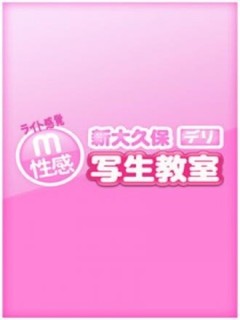 りょう