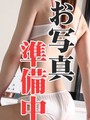 しほ