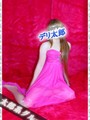 いちか姫