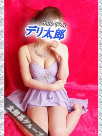 さより姫さんの写真5枚目