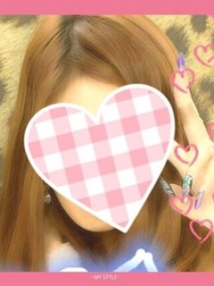 かんな