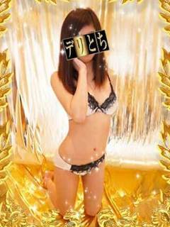 ゆきえ