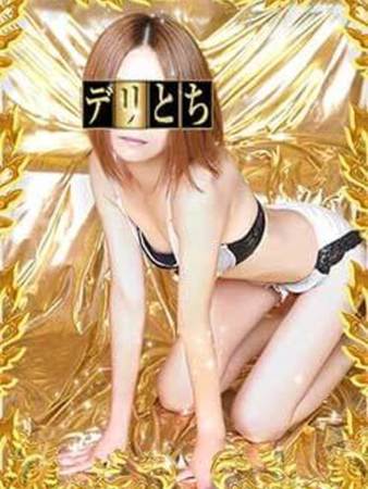あんなさんの写真1枚目