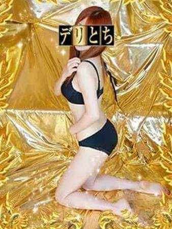 おとはさんの写真1枚目