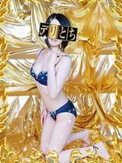 いおり