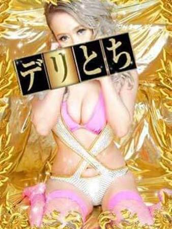 くれあさんの写真4枚目