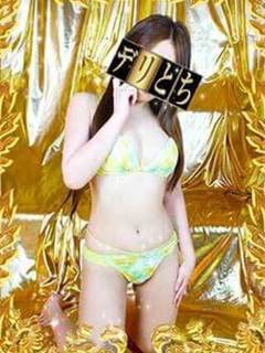 ゆきこ