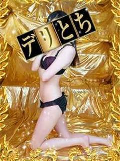 れな