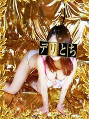 やよいさんの写真1枚目