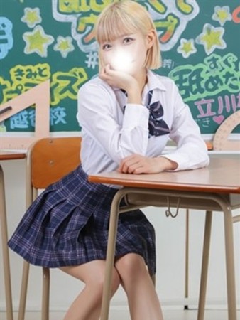 らんさんの写真2枚目