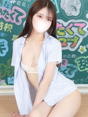ねむさんの写真3枚目