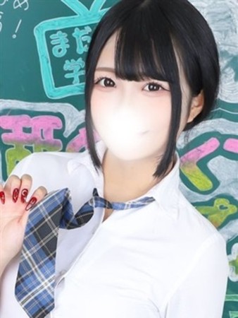 ちうさんの写真1枚目