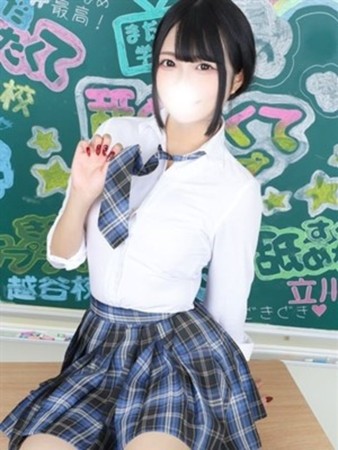 ちうさんの写真2枚目
