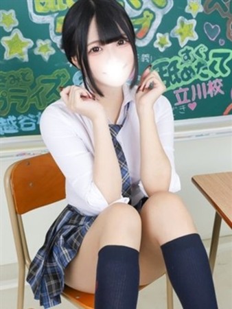 ちうさんの写真3枚目