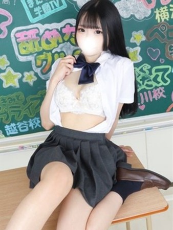 ちあのさんの写真4枚目